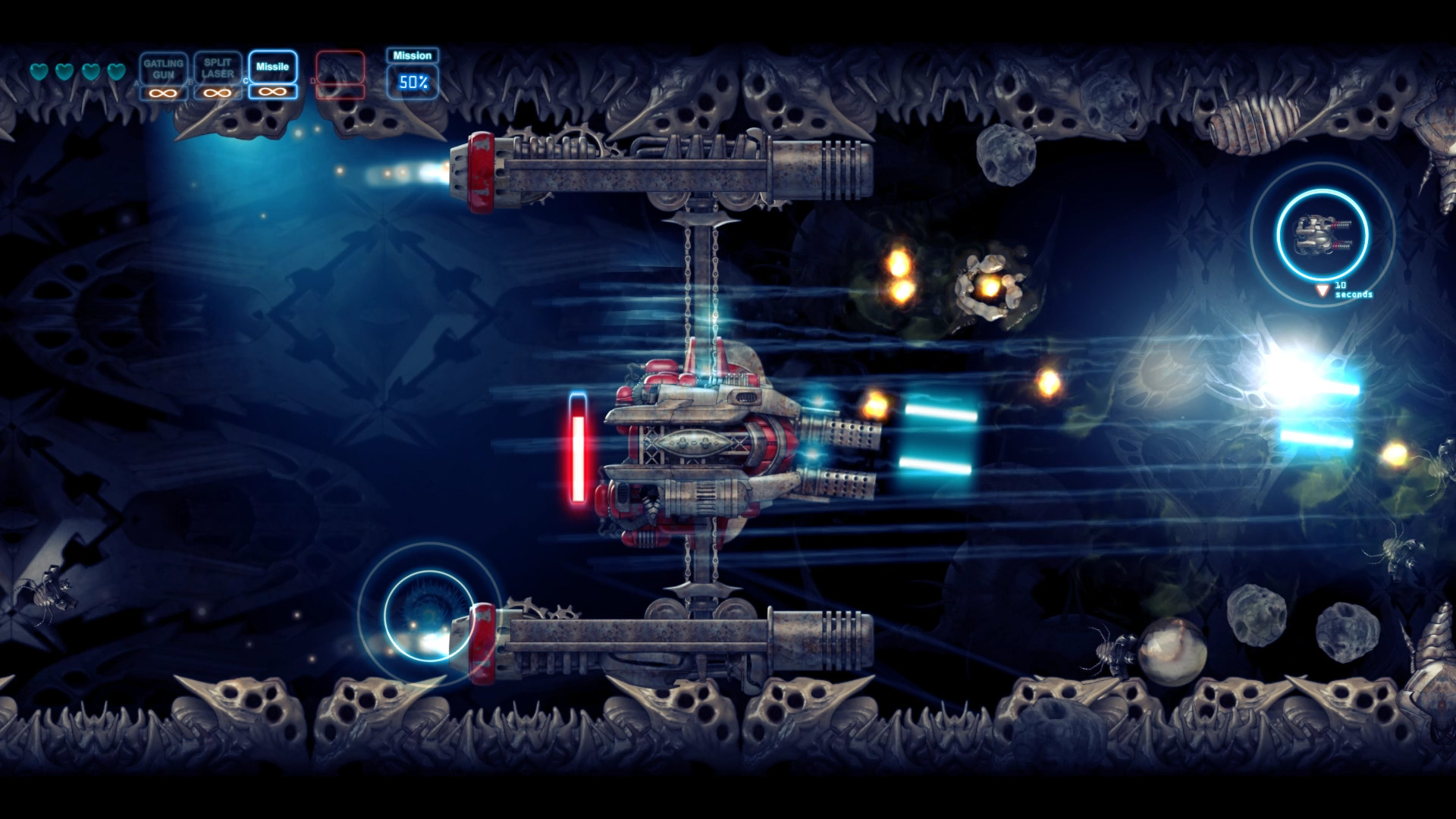 Скриншот 9: REMOTE LIFE