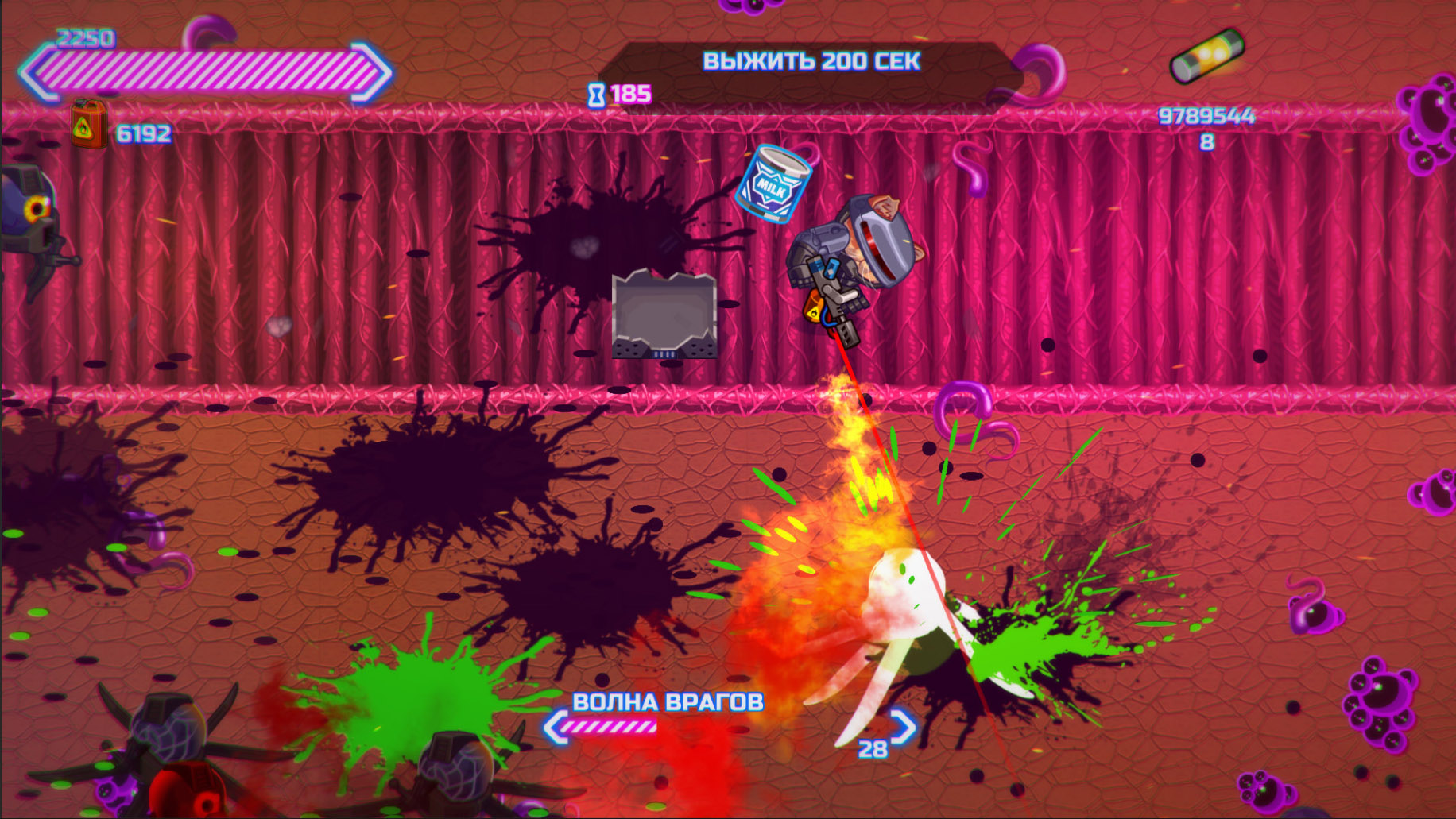 Скриншот 11: ARMORED KITTEN