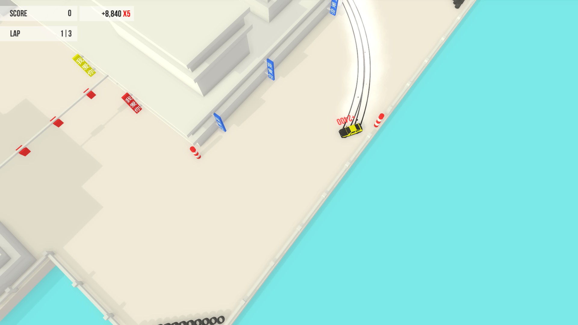 Скриншот 7: Absolute Drift