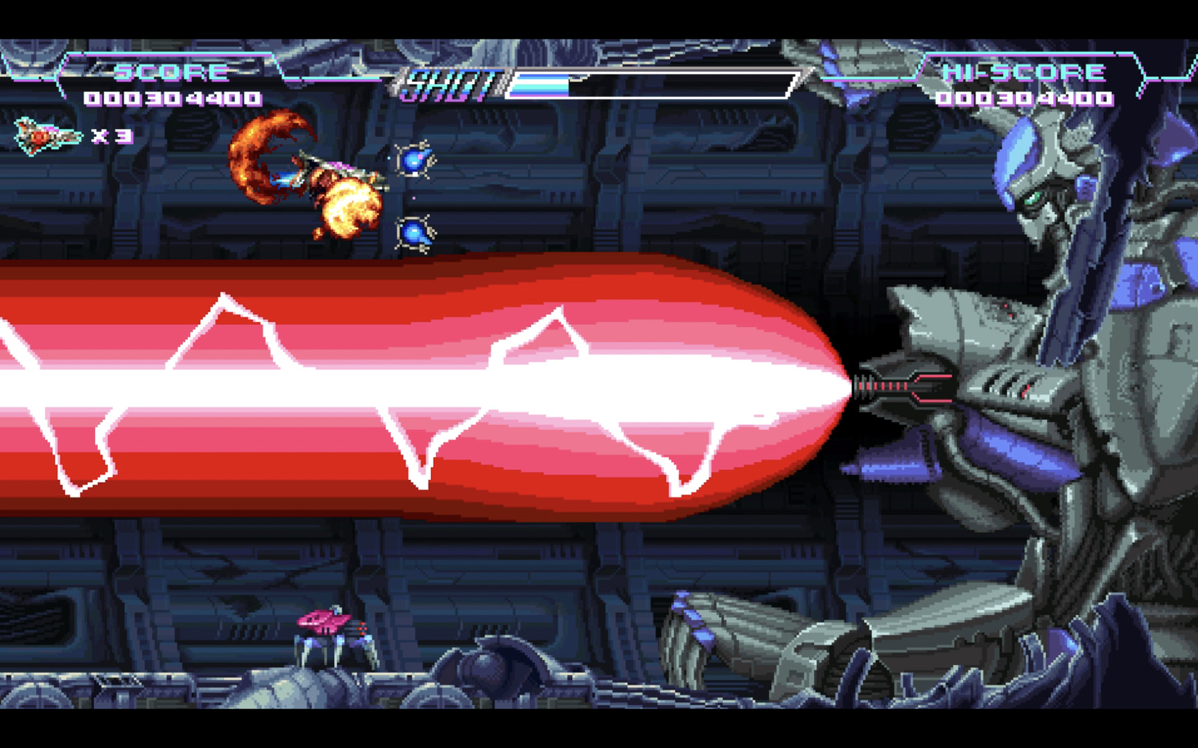 Скриншот: 198X