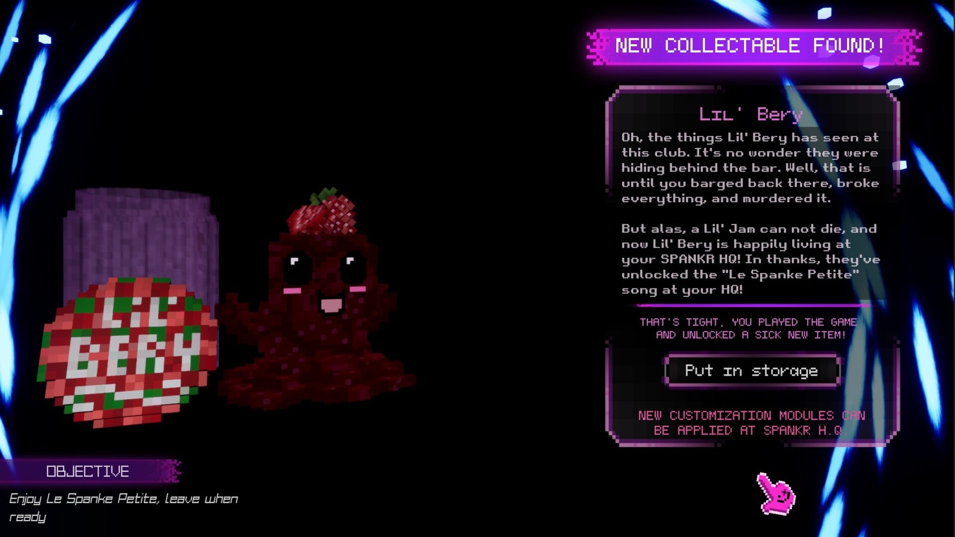 Скриншот 8: GlitchSPANKR