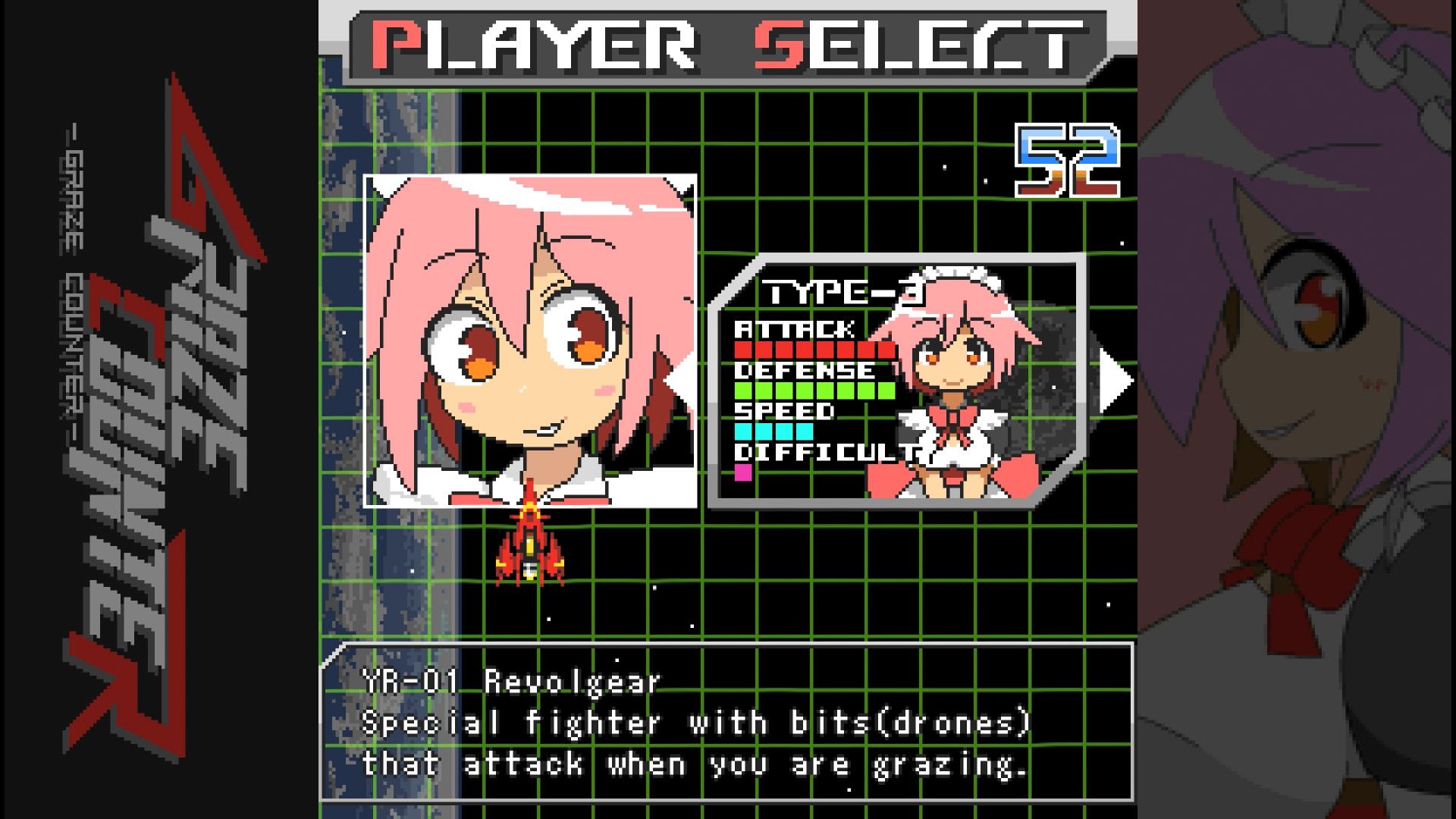 Скриншот 17: Graze Counter