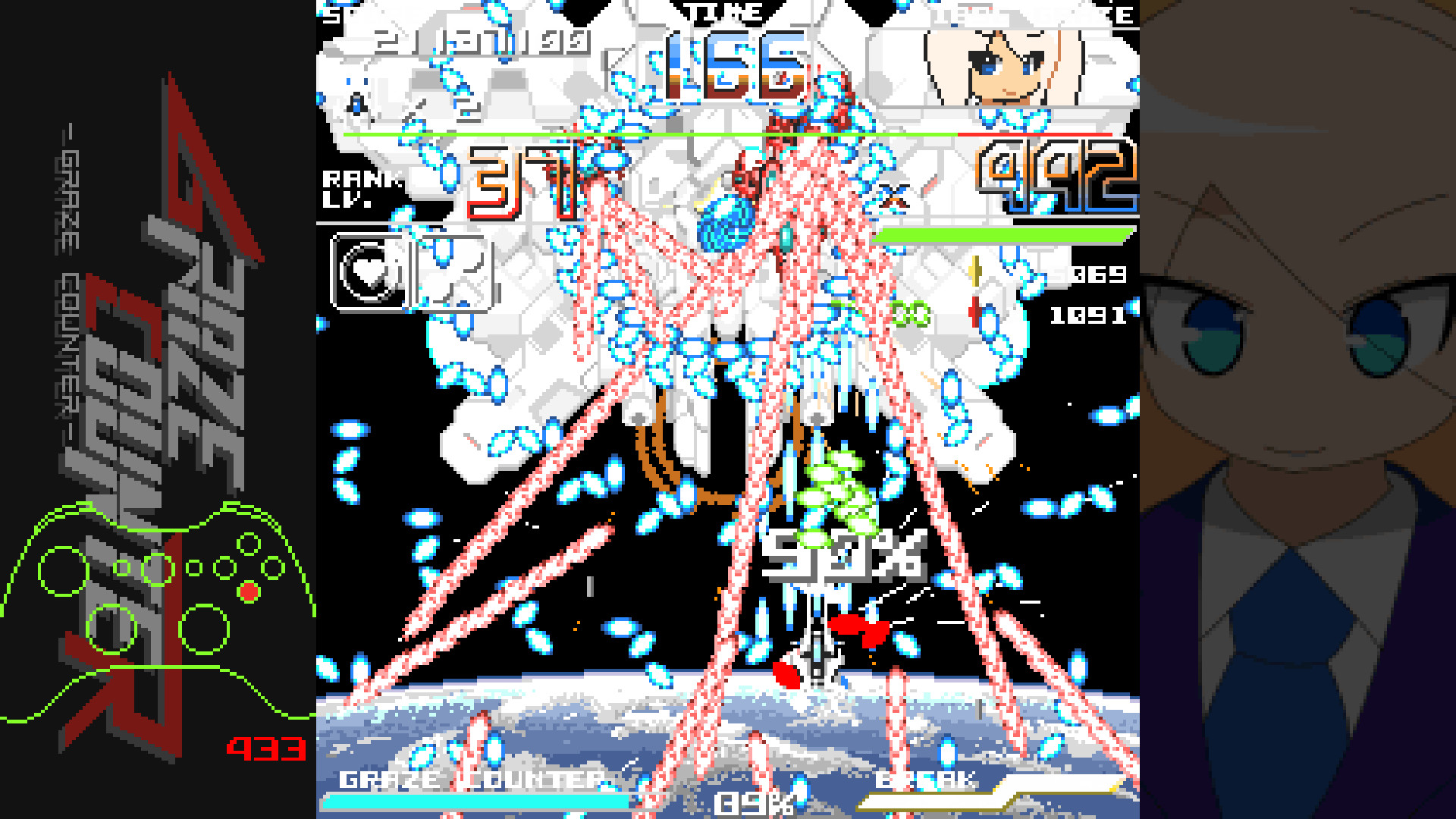 Скриншот 7: Graze Counter