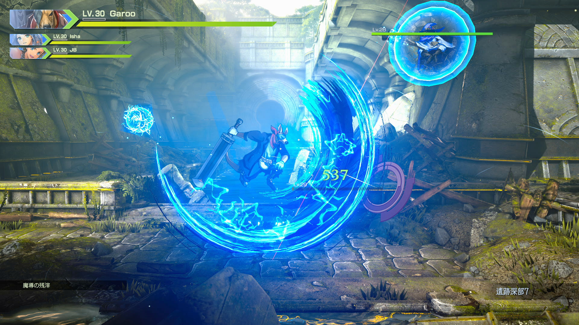 Скриншот 8: Eiyuden Chronicle: Rising