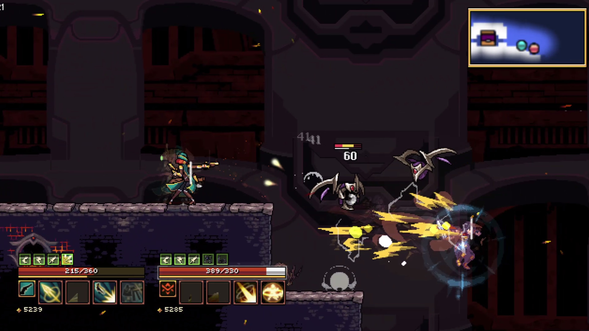 Скриншот 6: Machina Blade