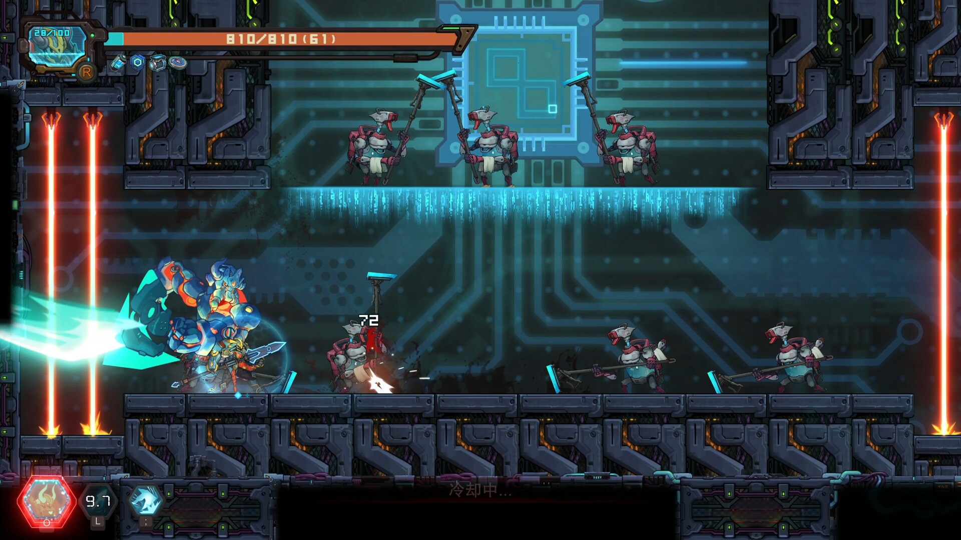 Скриншот 21: Oblivion Override