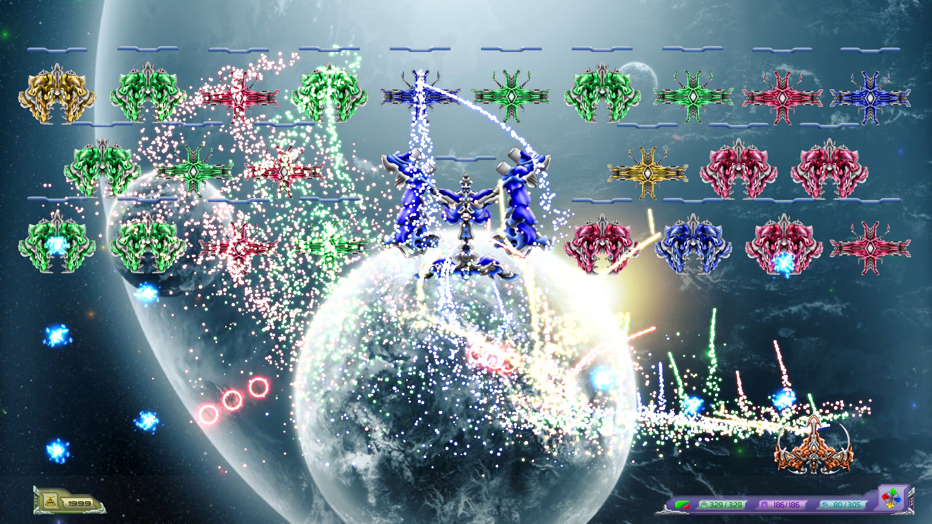 Скриншот: GOD STARFIGHTER