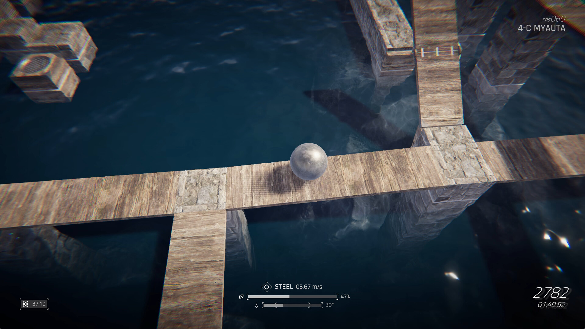 Скриншот 6: Ballex²: The Hanging Gardens