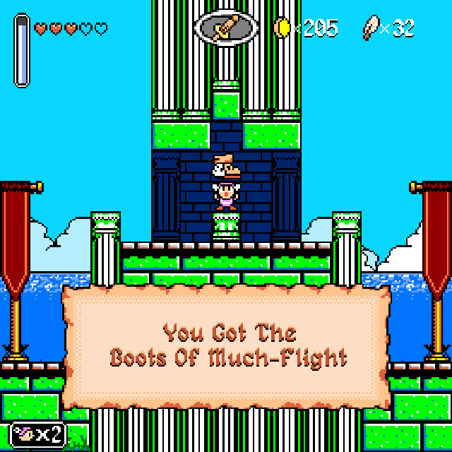 Скриншот: Adventure in the Tower of Flight