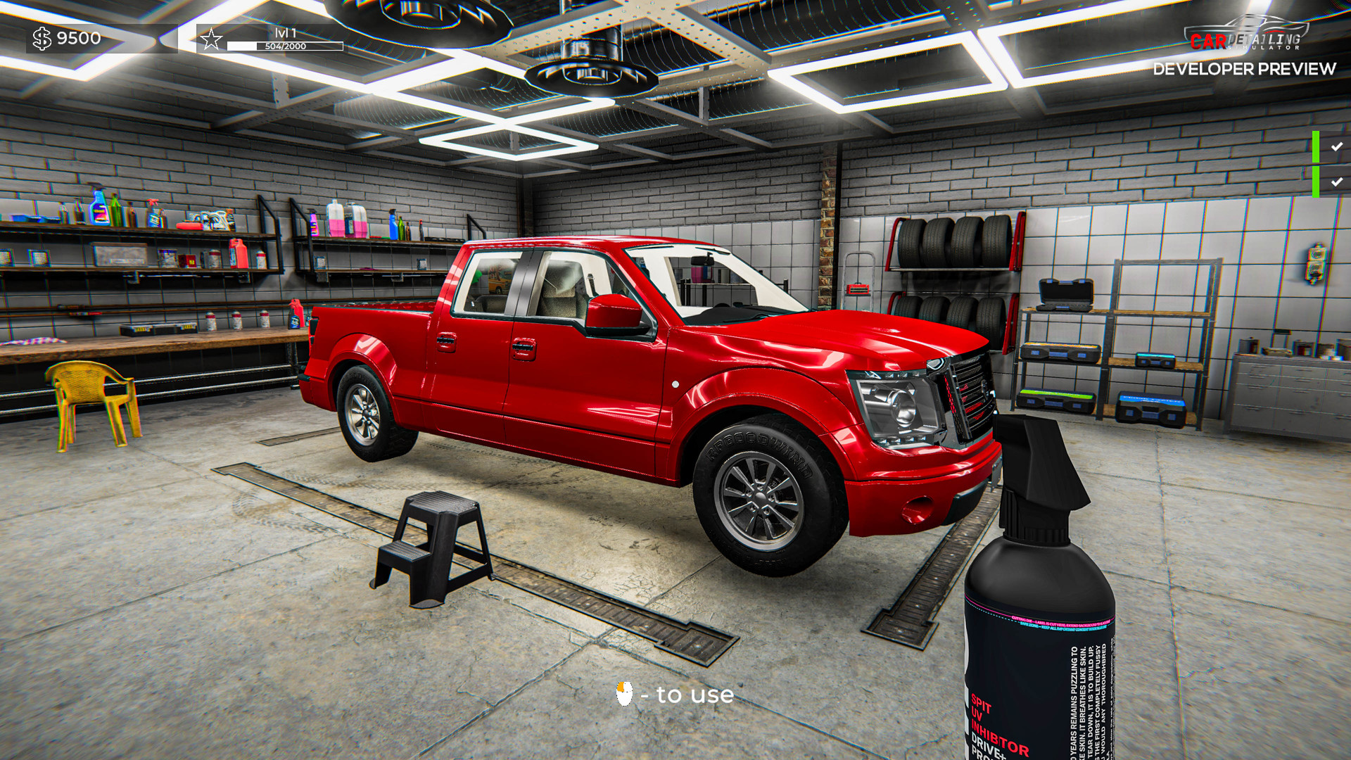 Скриншот: Car Detailing Simulator