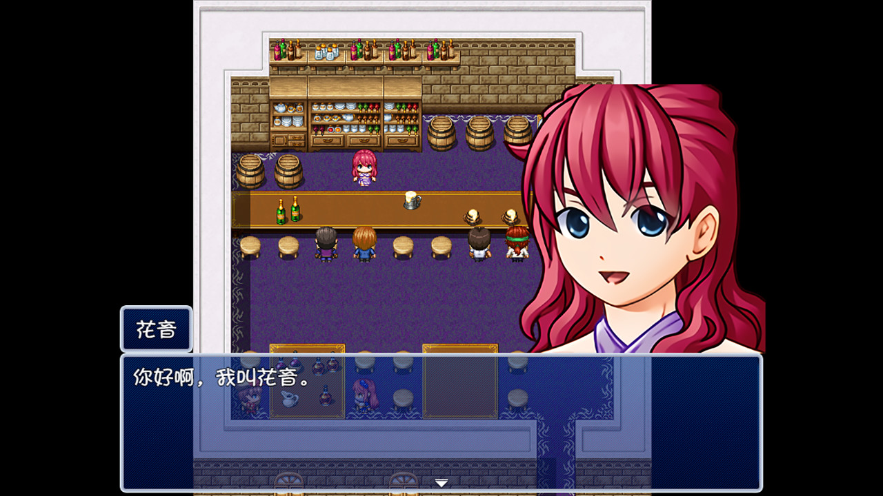 Скриншот: Mirror Magic