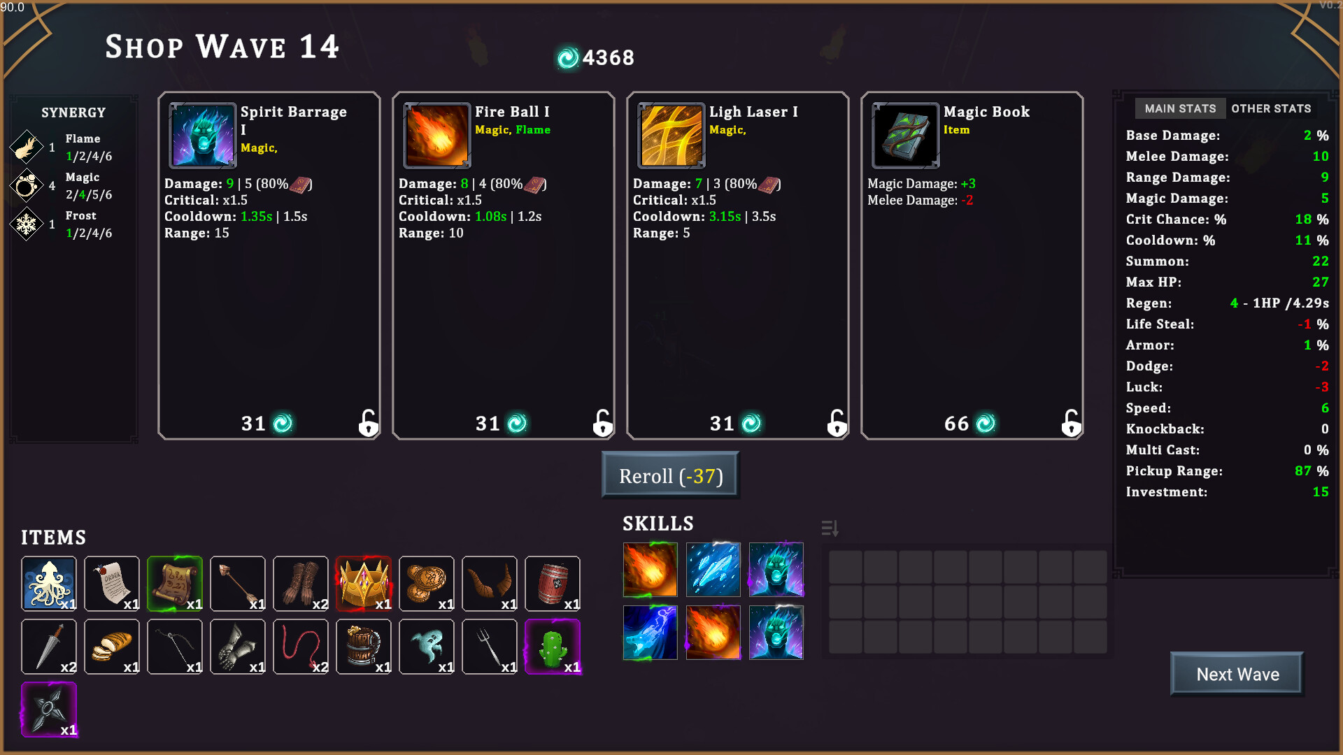 Скриншот 7: Fight To The Death