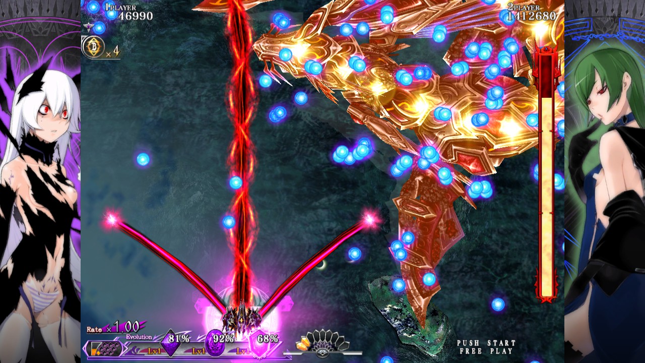 Скриншот 8: Caladrius Blaze