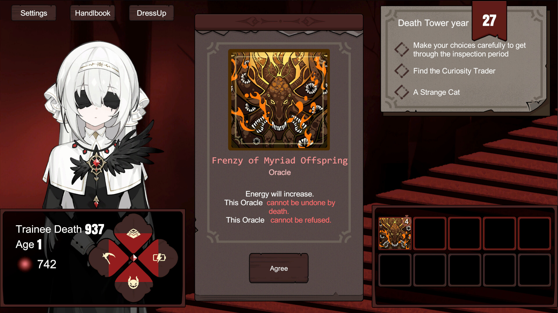 Скриншот: Trainee Death Simulator