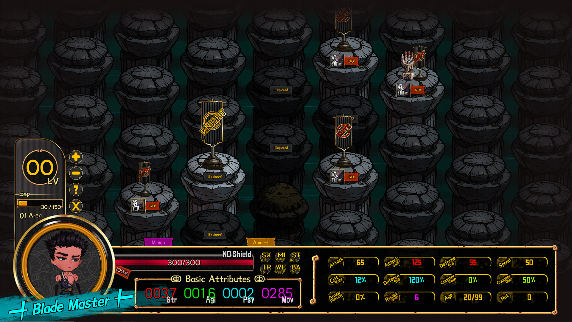 Скриншот 16: 硬币与仙人掌 (Coins & Wishpalm)