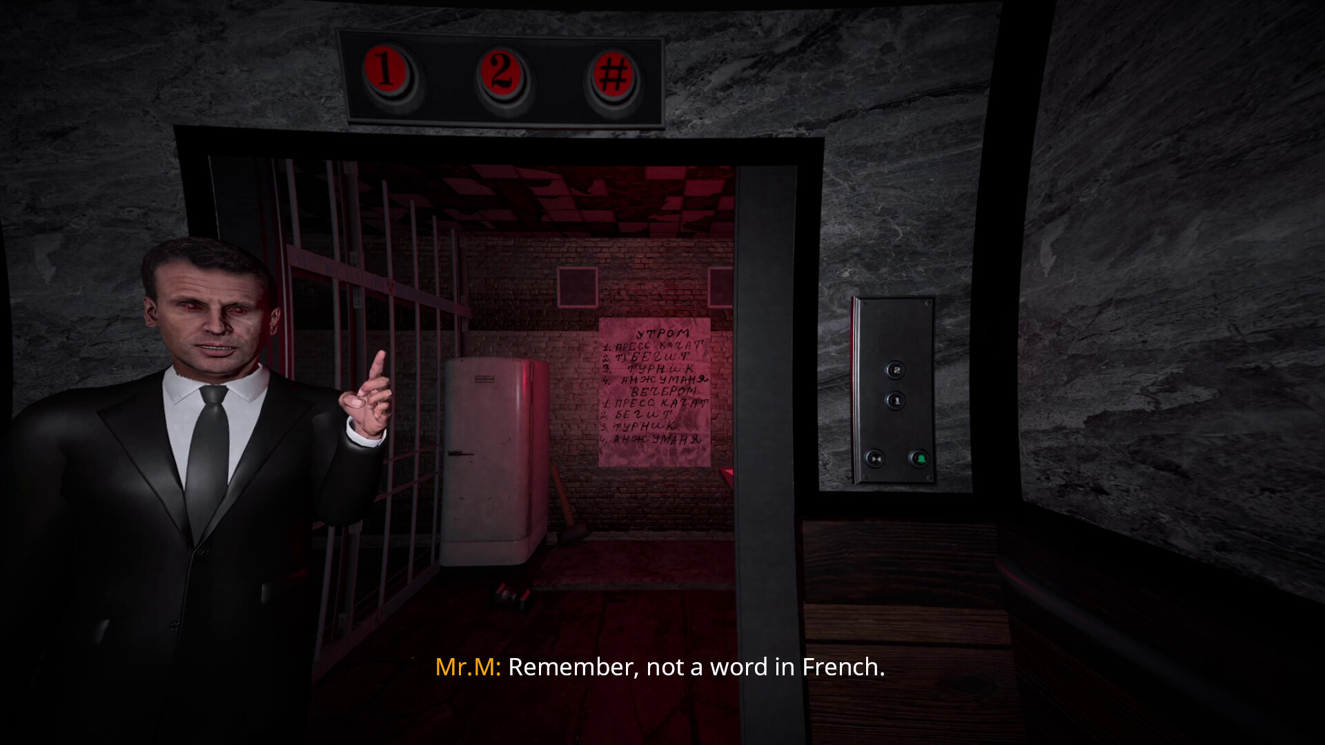 Скриншот: FREE DUROV