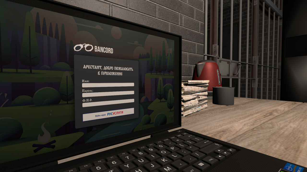 Скриншот 11: FREE DUROV