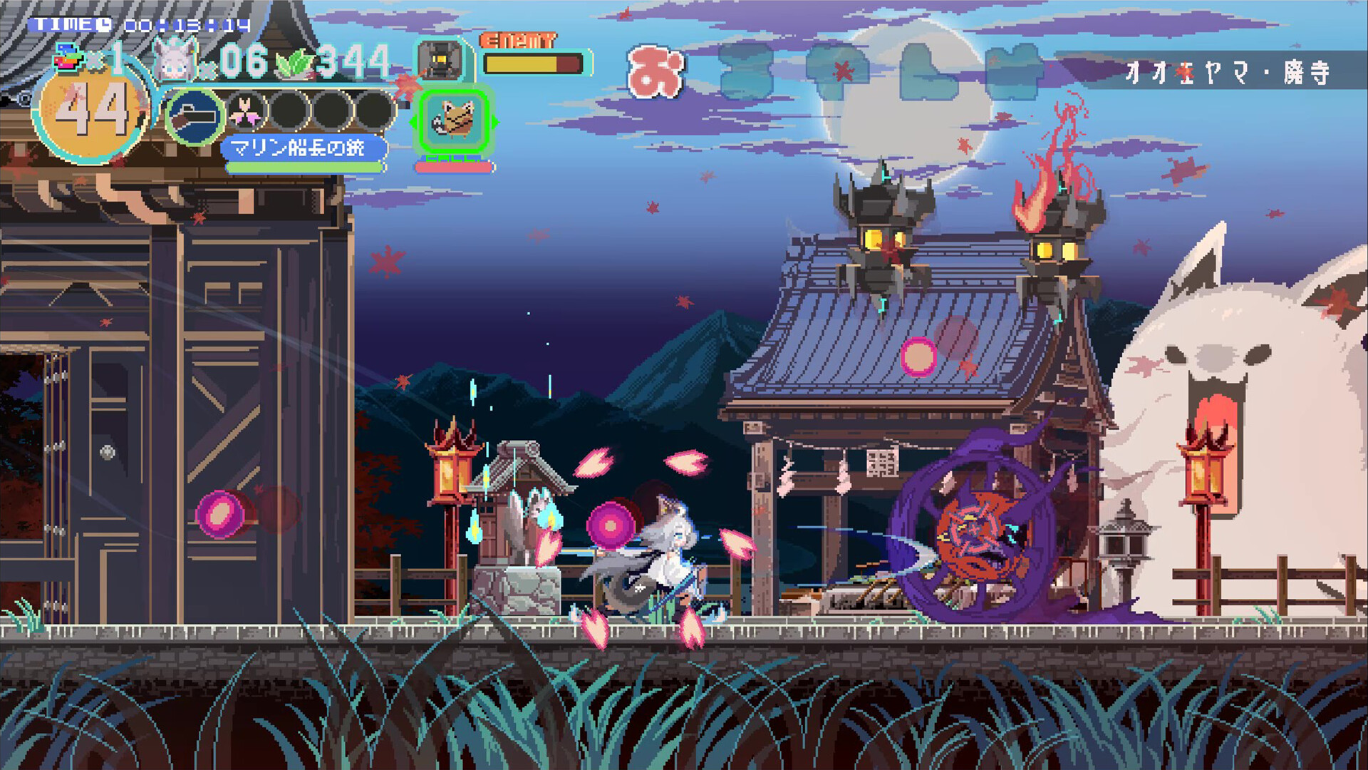 Скриншот: FUBUKI ～zero in on Holoearth～ HOLOLIVE ALTERNATIVE