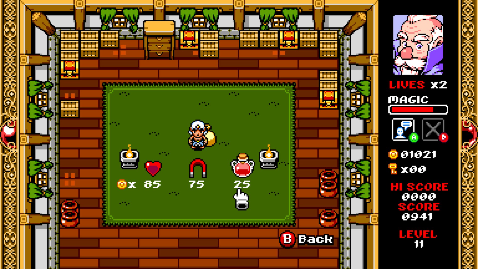 Скриншот: Wizorb