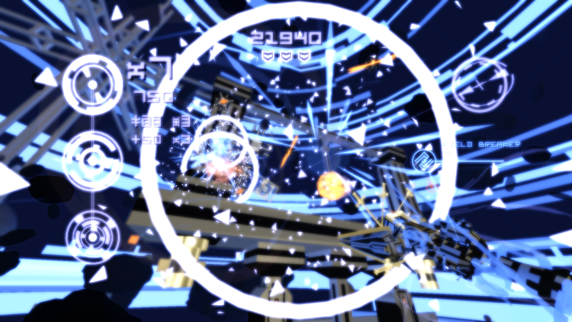 Скриншот 13: Kromaia