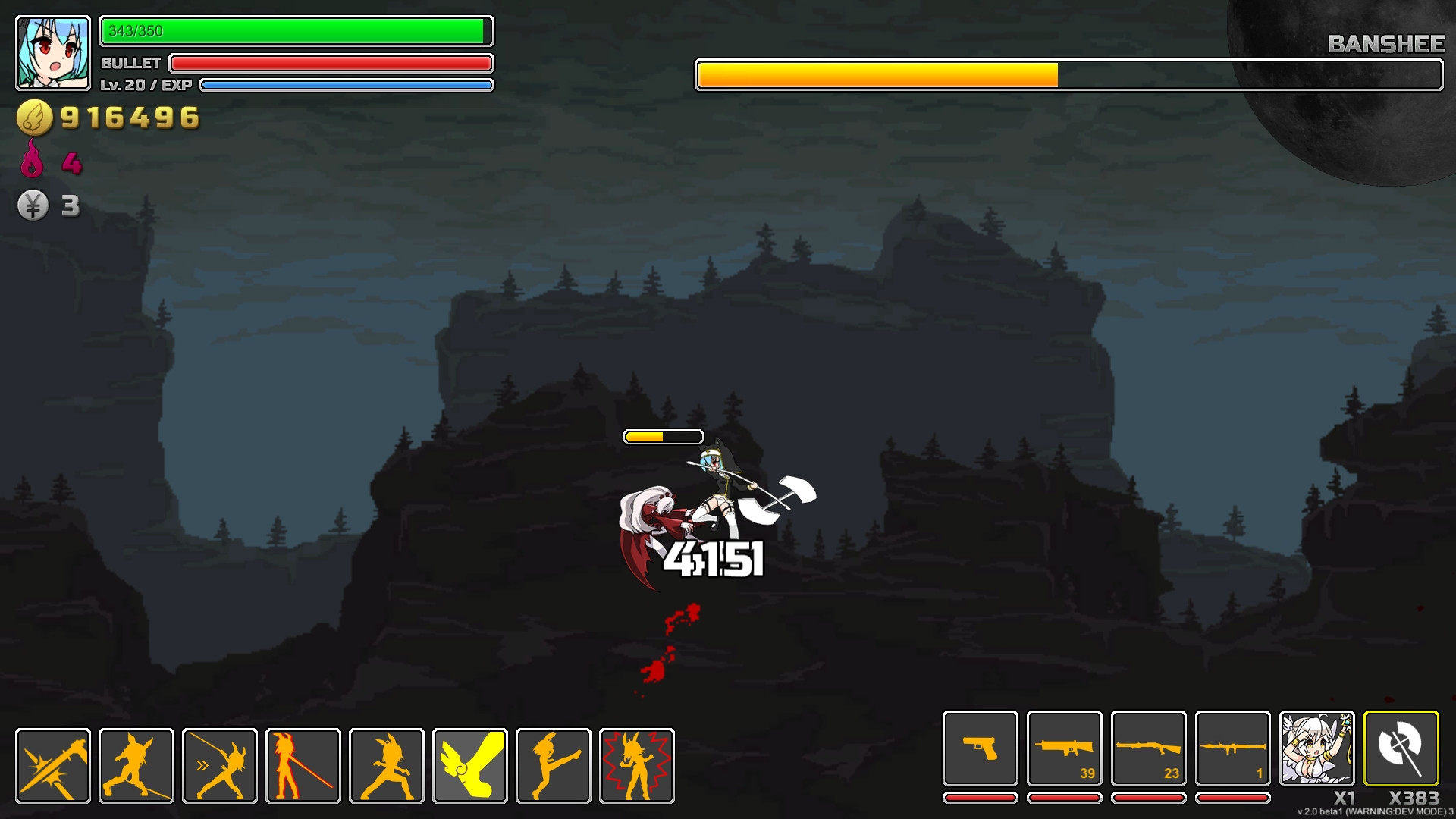 Скриншот 16: UnderParty