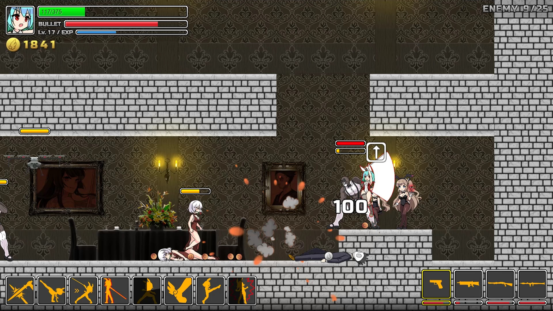 Скриншот 7: UnderParty