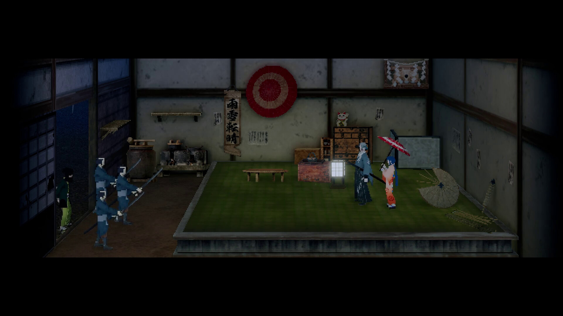 Скриншот: AMEDAMA