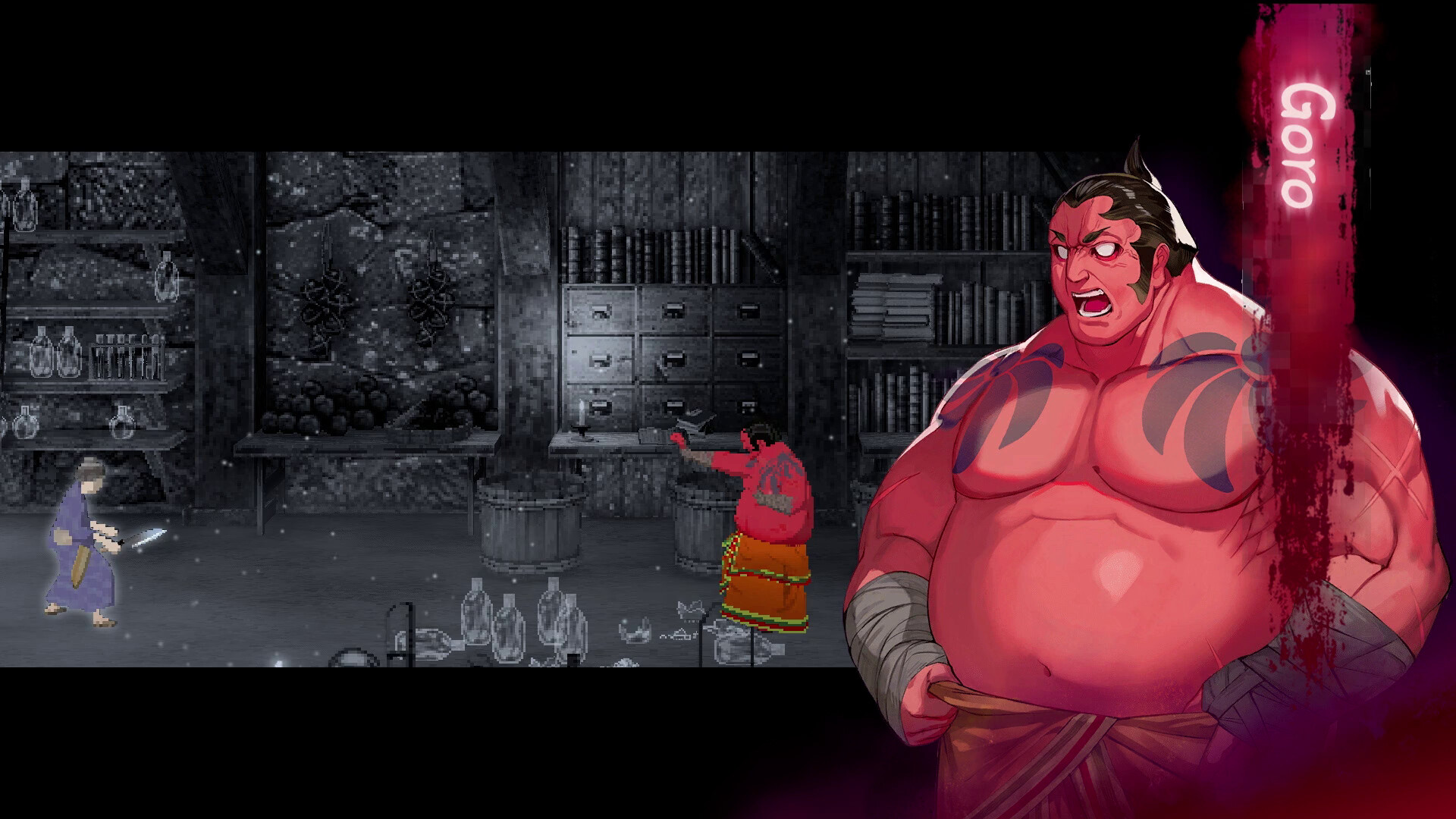 Скриншот: AMEDAMA