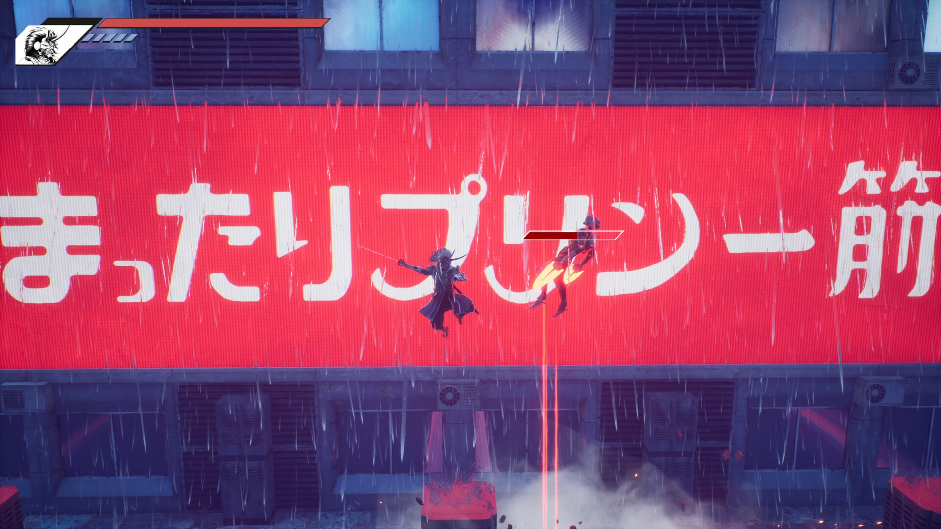 Скриншот: Blind Fate: Edo no Yami