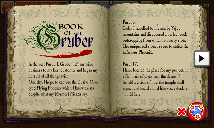 Скриншот 20: Super Chibi Knight