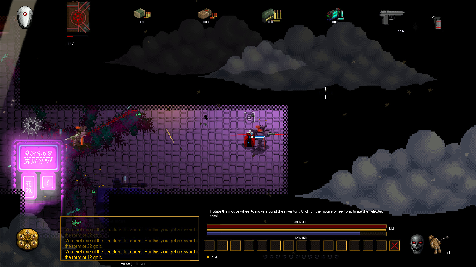 Скриншот 16: Hero of Not Our Time