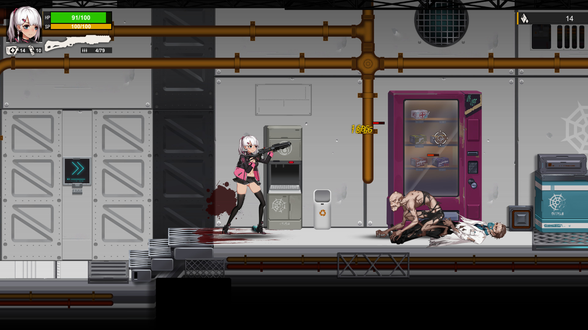 Скриншот: The Shadow of Yidhra