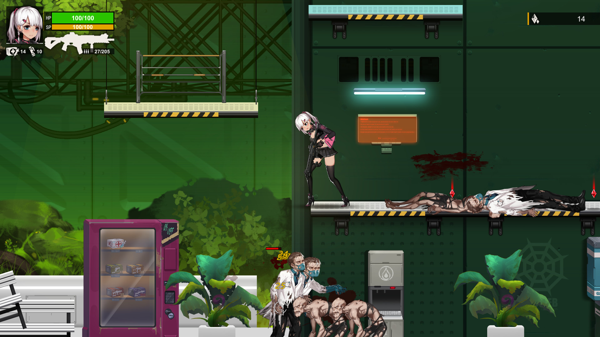 Скриншот: The Shadow of Yidhra