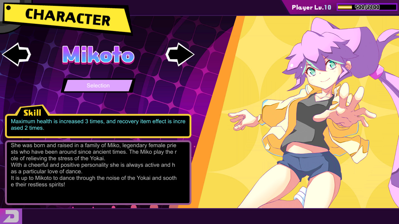 Скриншот 11: Beat Souls