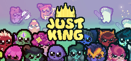 Обложка: Just King