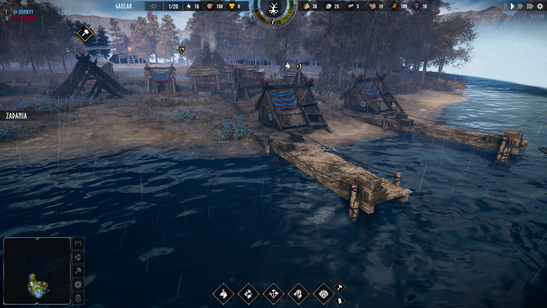 Скриншот 6: Frozenheim