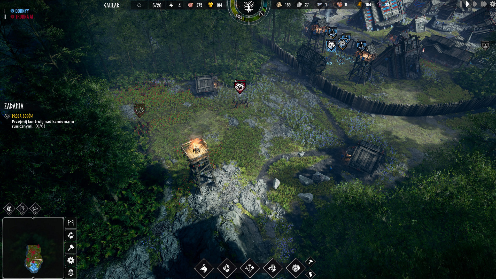 Скриншот 8: Frozenheim