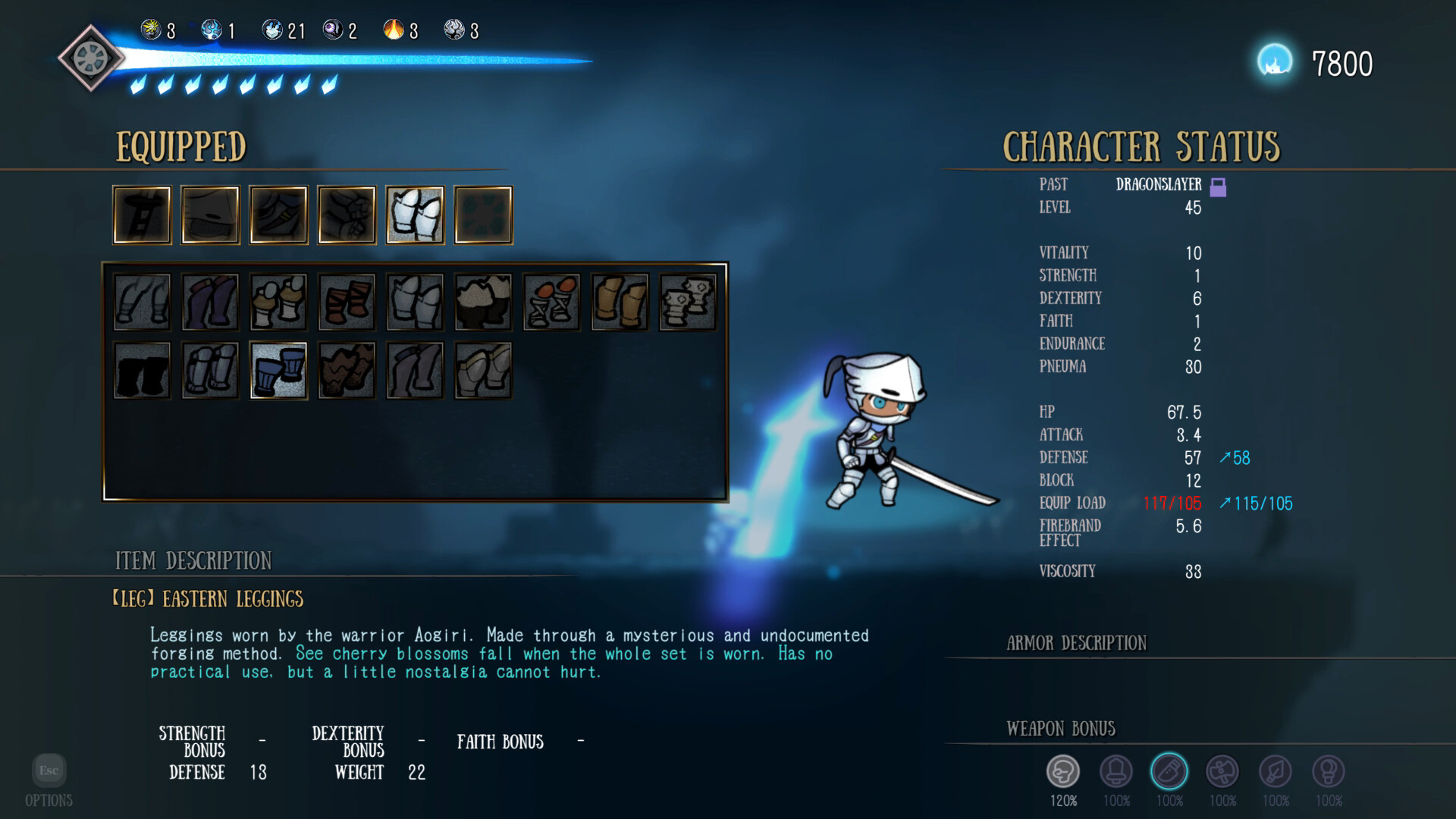 Скриншот: Deepening Fire