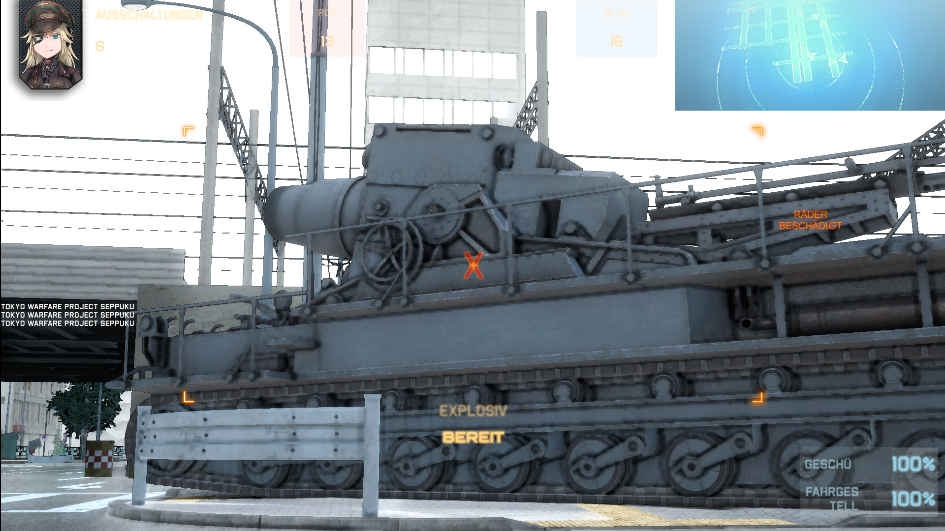 Скриншот 17: Tokyo Warfare Turbo