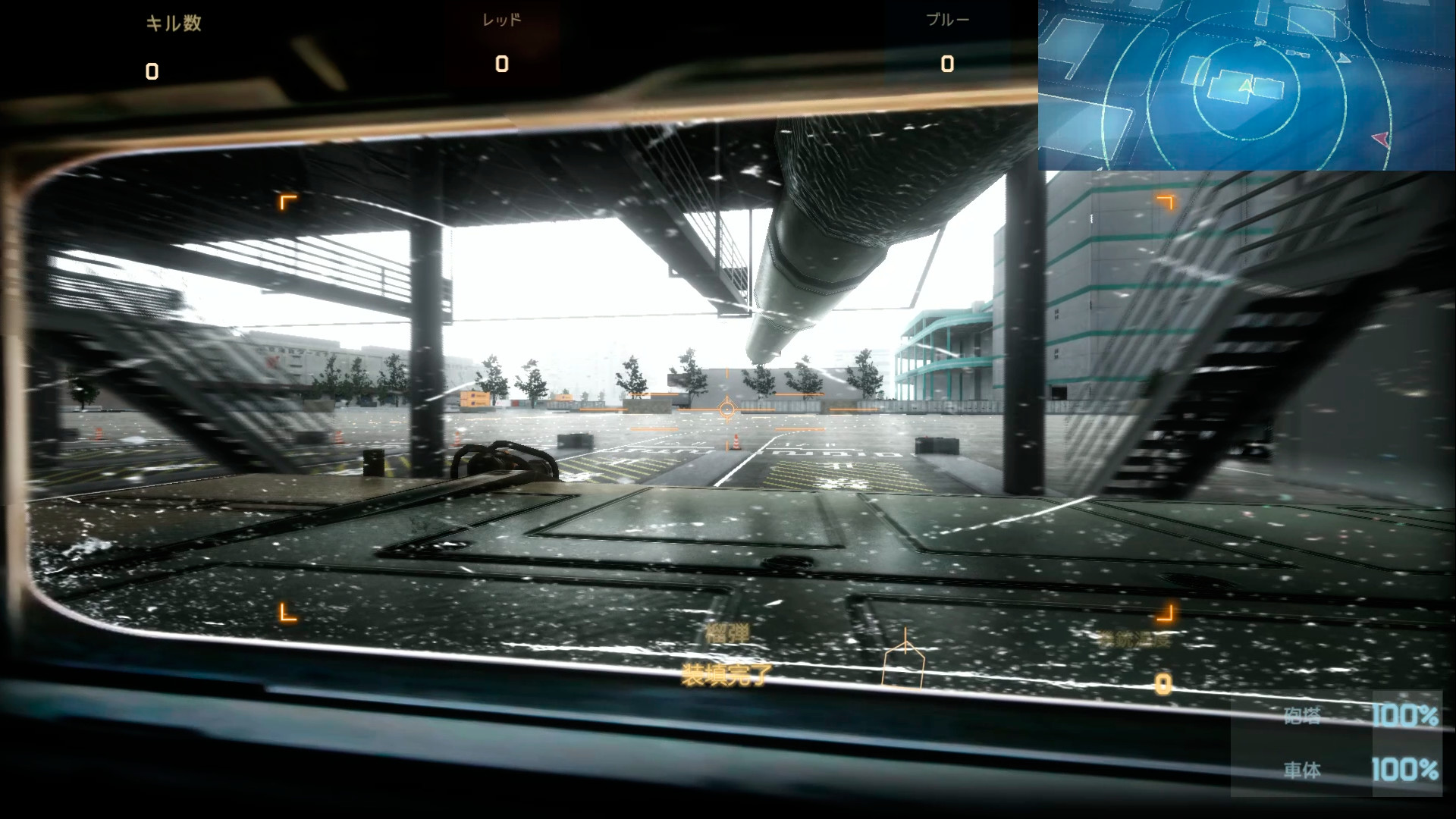 Скриншот 8: Tokyo Warfare Turbo