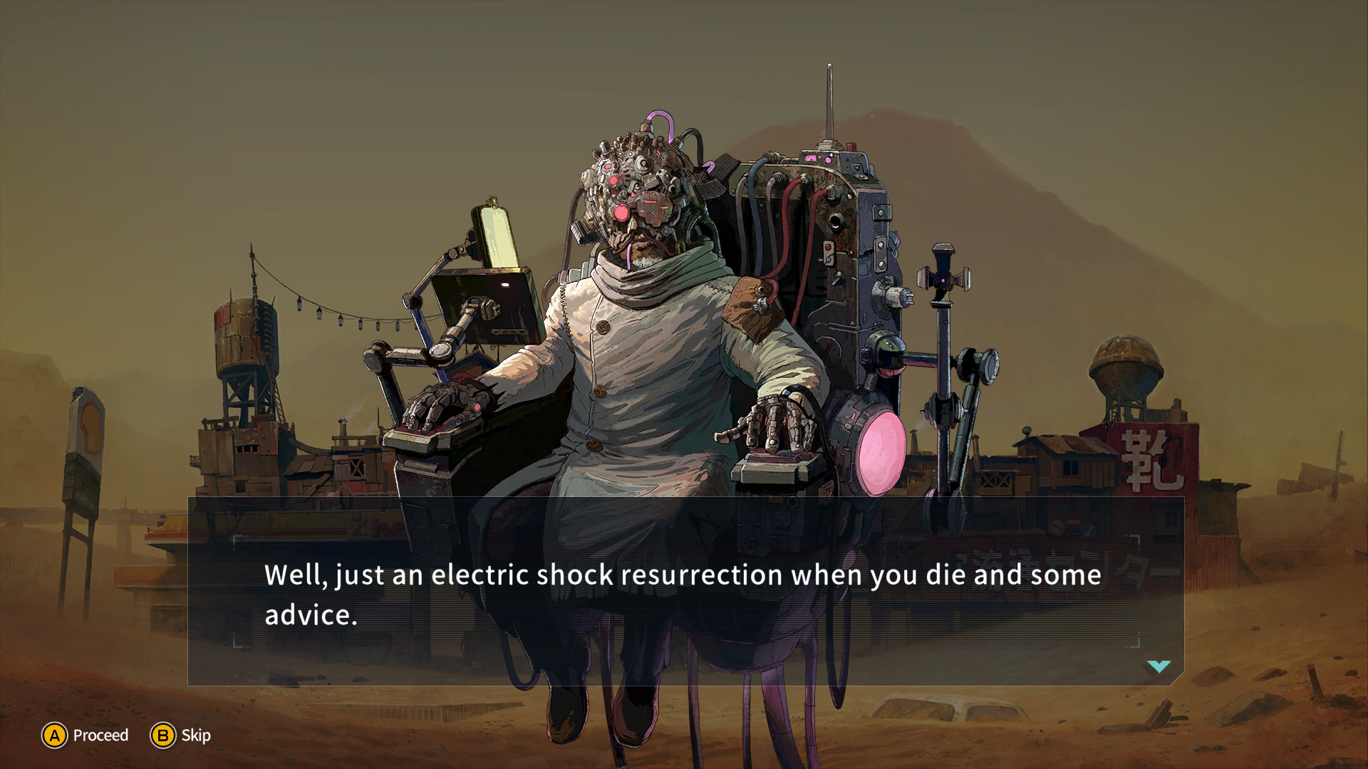 Скриншот: METAL DOGS