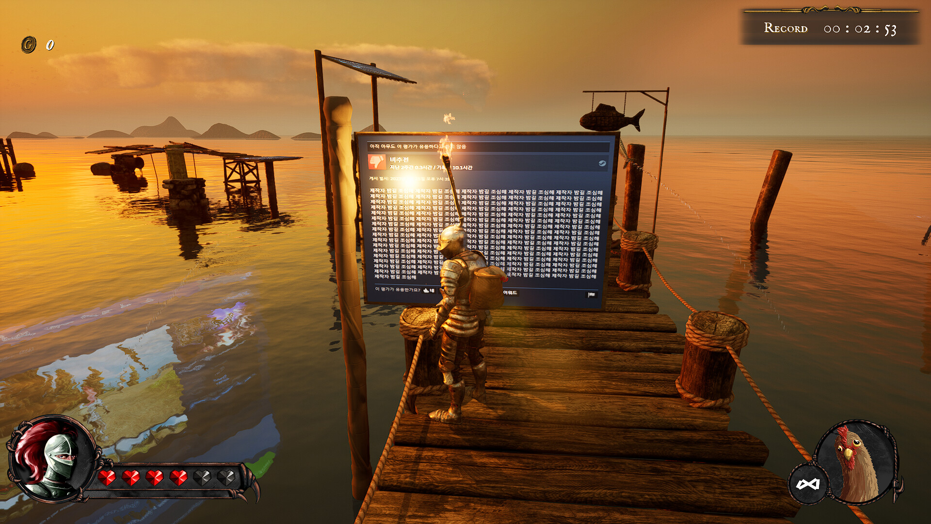 Скриншот 10: ALTF42