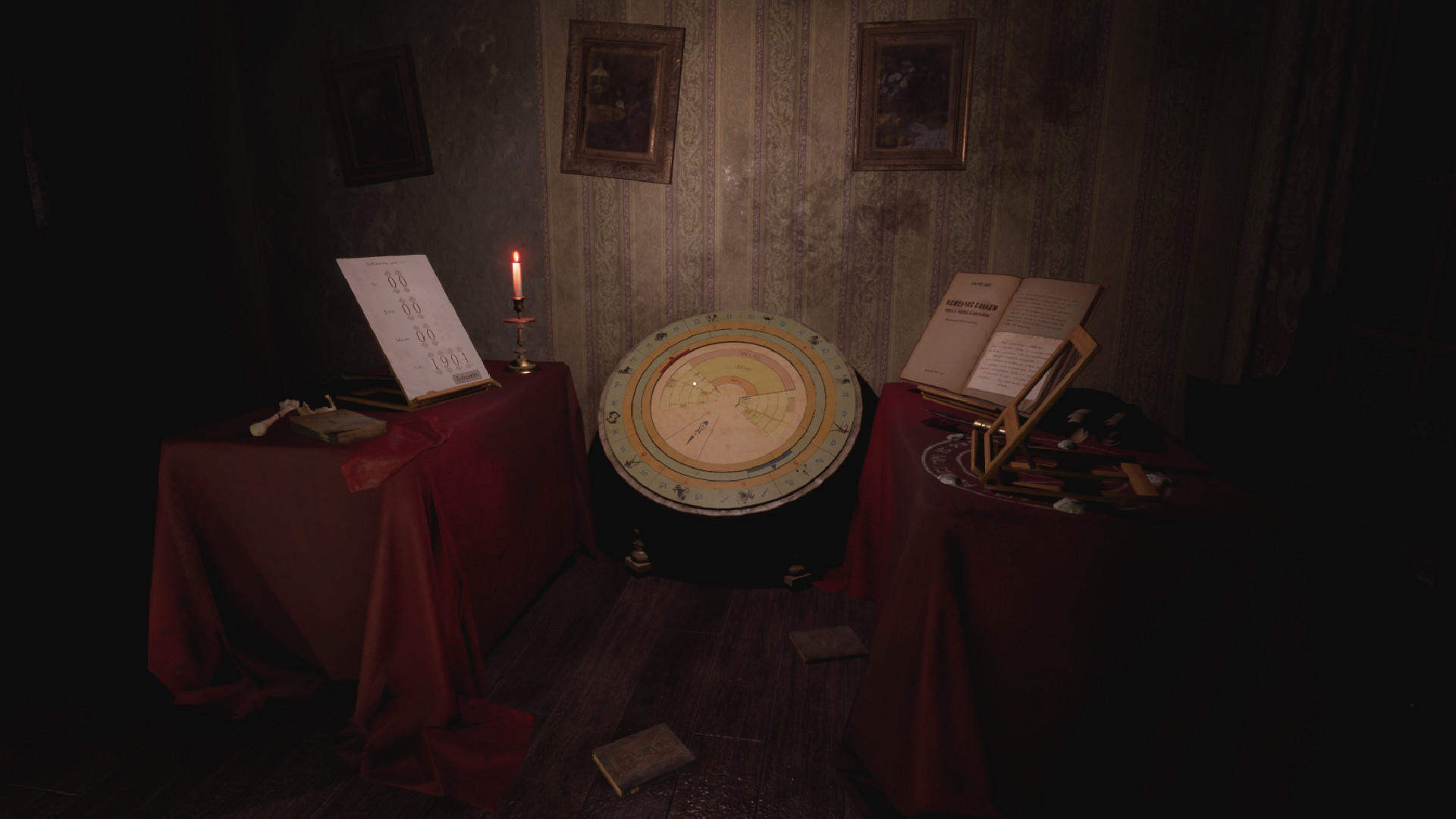 Скриншот 7: Prognostic