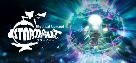 Обложка: Mythical Concept STARNAUT