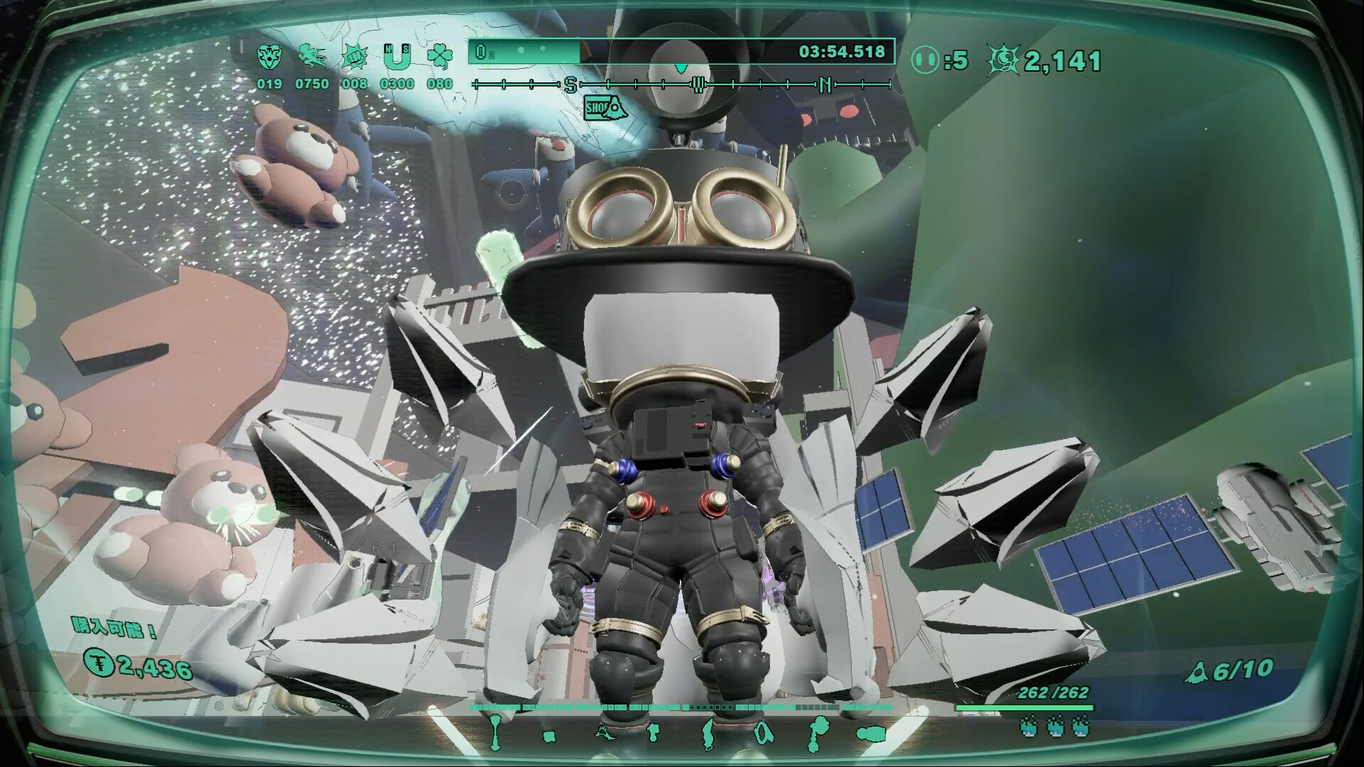 Скриншот 13: Mythical Concept STARNAUT