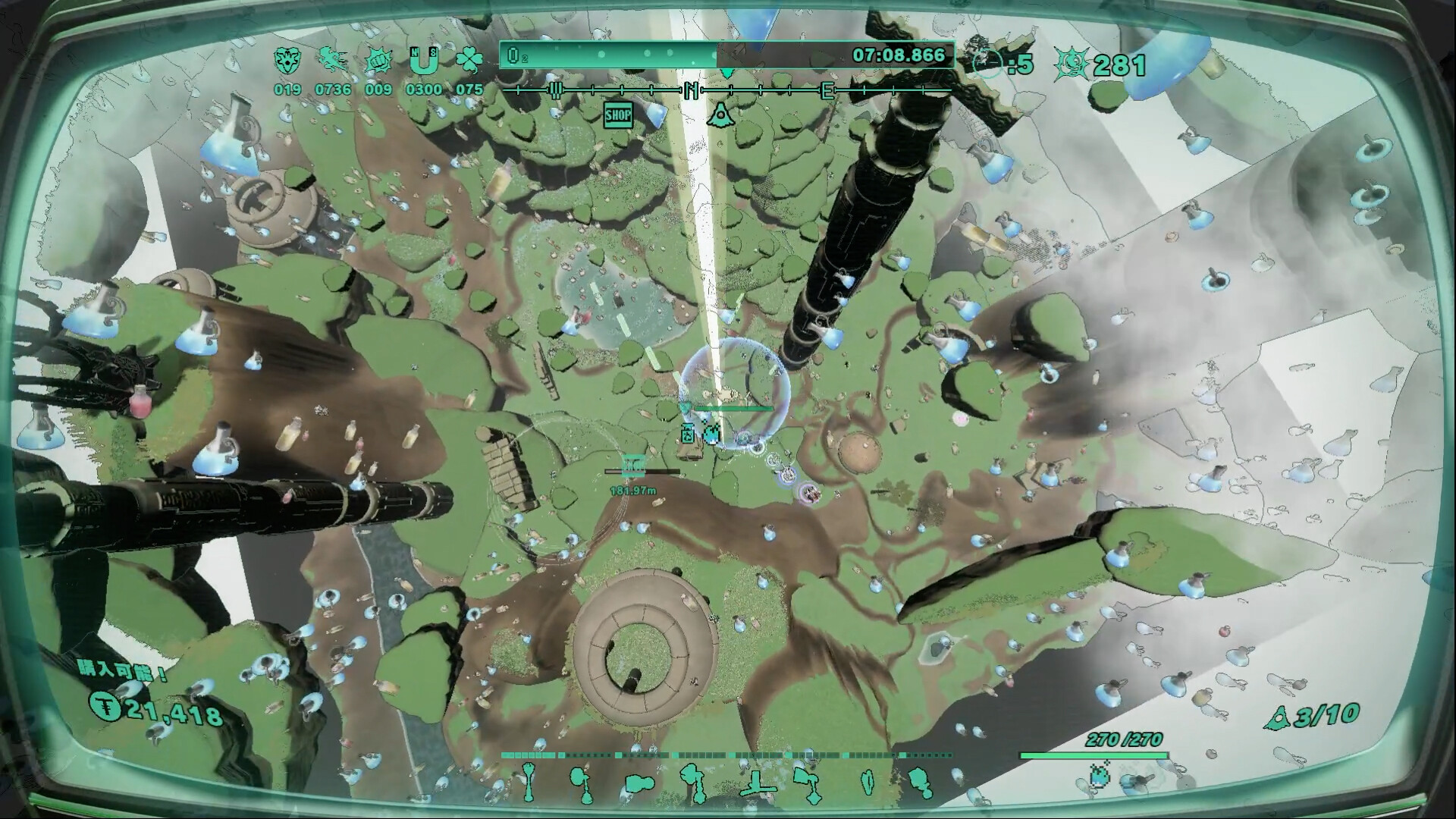 Скриншот: Mythical Concept STARNAUT