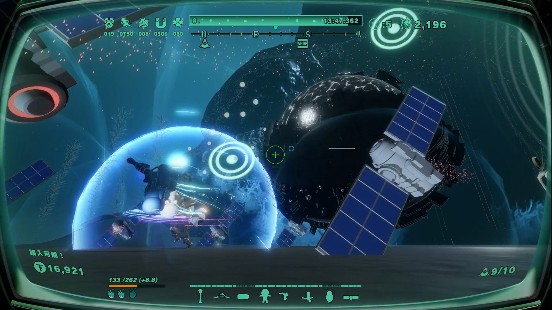 Скриншот 7: Mythical Concept STARNAUT