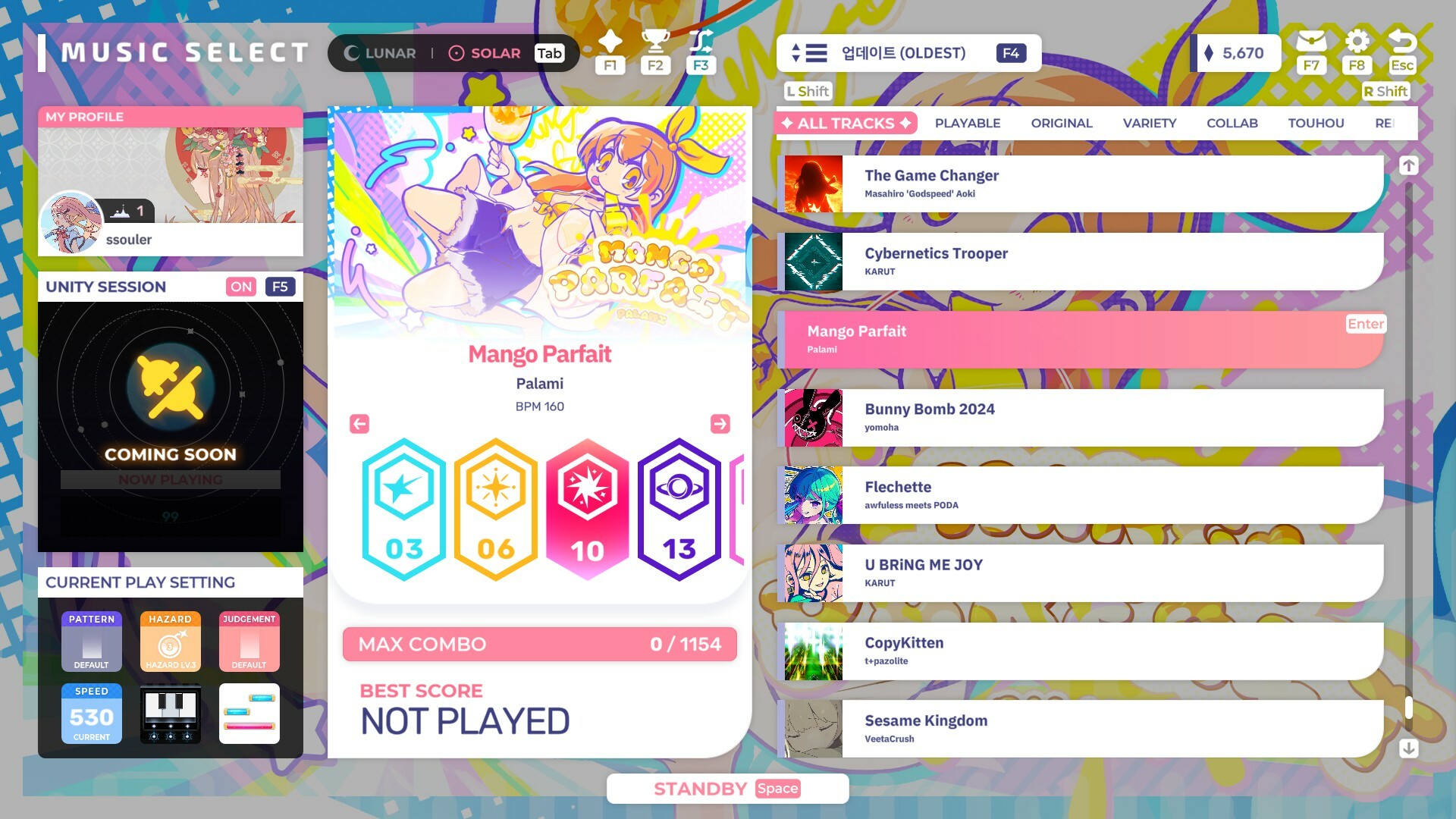 Скриншот: Sixtar Gate: STARTRAIL