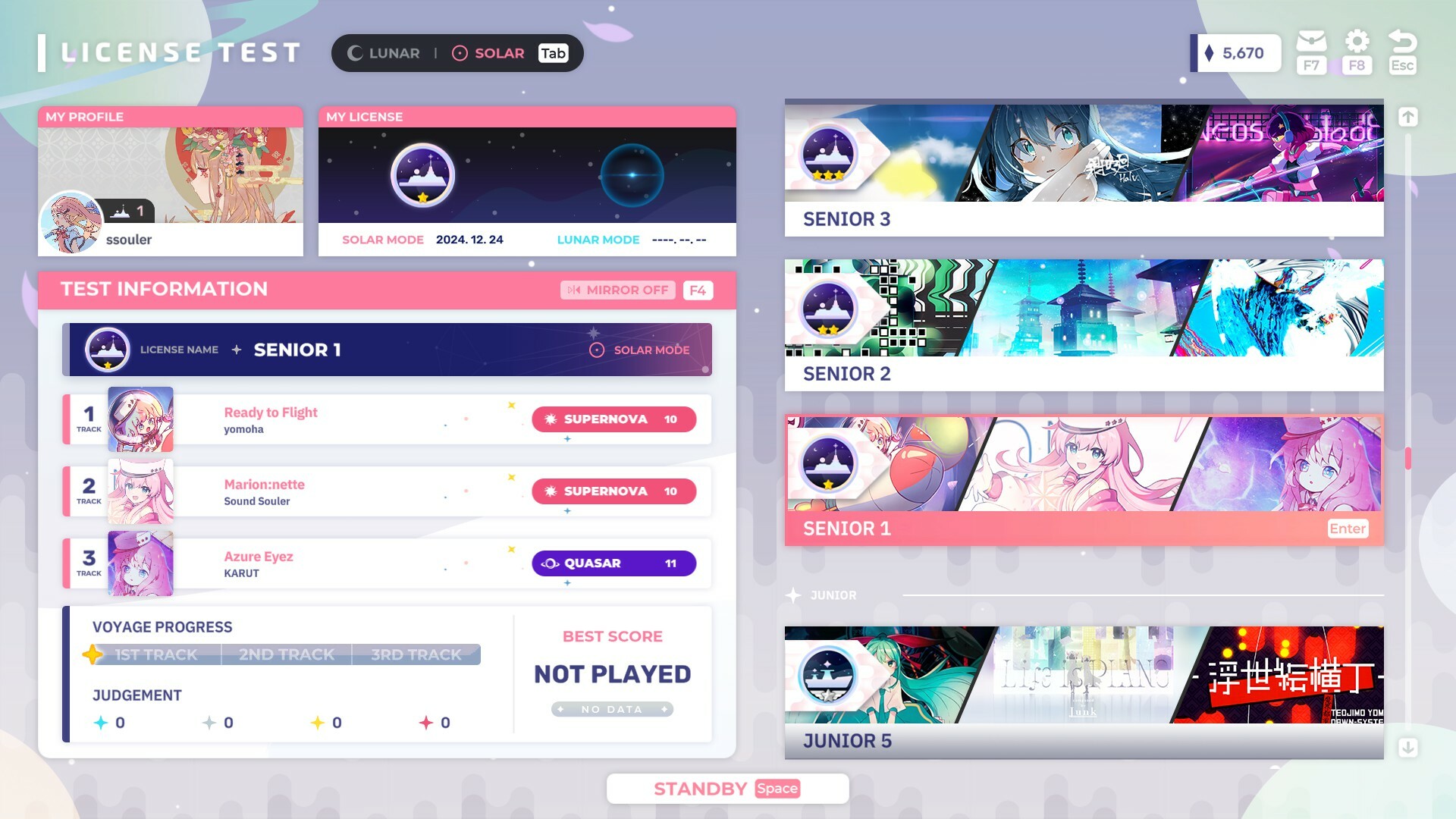 Скриншот 14: Sixtar Gate: STARTRAIL