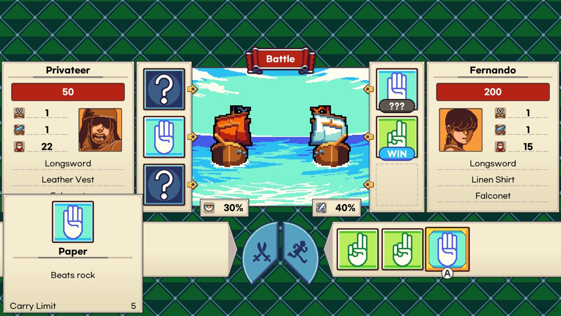 Скриншот: Sagres